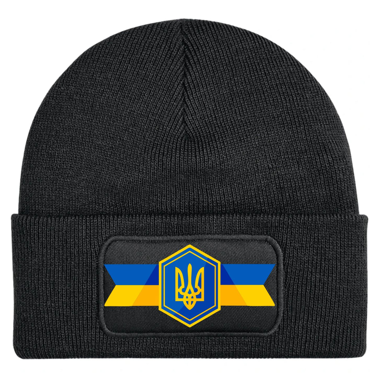 A black ribbed knit beanie hat featuring a rectangular patch on the front cuff with the Ukrainian flag and a gold trident emblem.