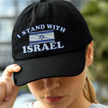 Signature Apparel - i-stand-with-israel-premium-quality-baseball-cap