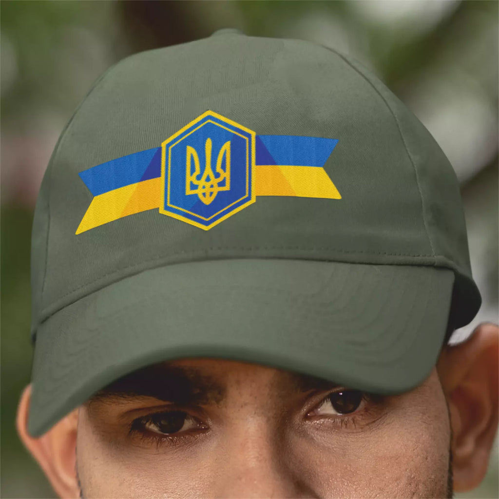 Ukraine National Flag Ensign Premium Beechfield Quality  Baseball Cap 3 Colours