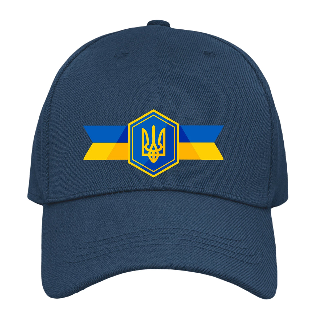 Ukraine National Flag Ensign Premium Beechfield Quality  Baseball Cap 3 Colours