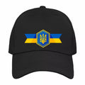 Signature Apparel - ukraine-national-flag-ensign-premium-beechfield-quality-baseball-cap-3-colours