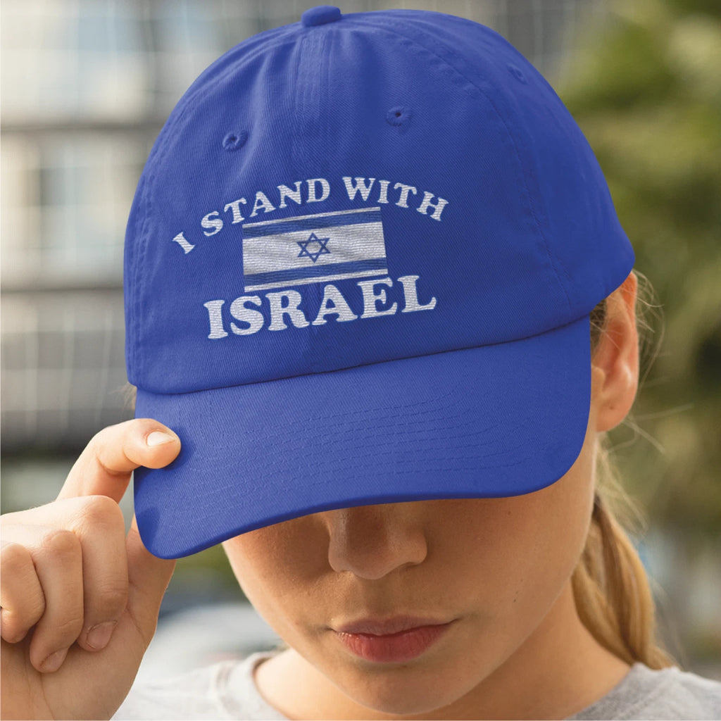I Stand With Israel Premium Quality  Baseball Cap